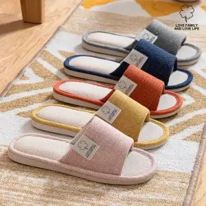1개 + 1개 층간소음 실내슬리퍼 거실화 실내화 사무실슬리퍼