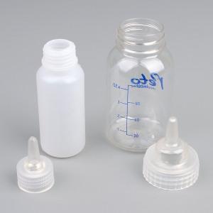 아기 새끼 강아지 고양이젖병 염소젖병 반려견 젓병