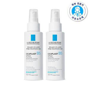 [라로슈포제]시카플라스트 B5 스프레이 100ml X 2