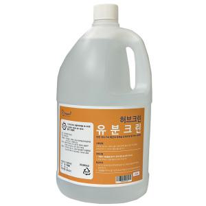 허브크린 유분크린 4L 배관 배수구 하수구 기름 찌꺼기 제거 커피 원두 배달음식 고기기름 