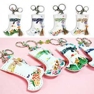 DIY 가죽공예 전통문양 버선 모양 키링 가방고리 만들기세트 레진아트 키트 공예 준비물 취미