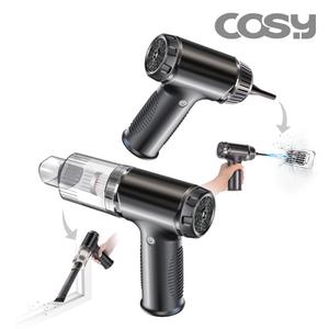 차량용 무선 청소기 휴대용 에어건 충전식 미니 진공청소 VC4104AT