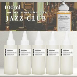 재즈클럽 프래그런스 오일-100ml 메종마르지엘라 type 코스메틱등급 디퓨저 향수 캔들 석고방향제 리필