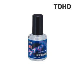 [에프원낚시]토호 케이무라 루어발광코트 루어 메탈 에기 코팅제