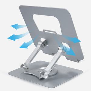 갤럭시탭S9 Plus 태블릿 접이식 알루미늄 거치대 스탠드 받침대