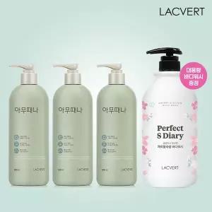 [라끄베르] 아무때나 때필링 (500ml3개 + 바디워시 1000ml1개)