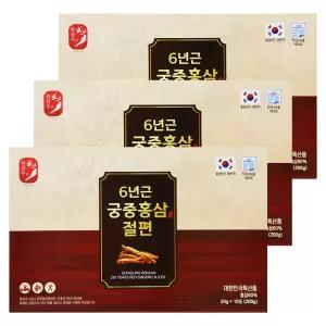 한삼수 6년근 궁중홍삼절편 200g X 3개 영양간식 벌꿀함유 명절 추석 구정 선물