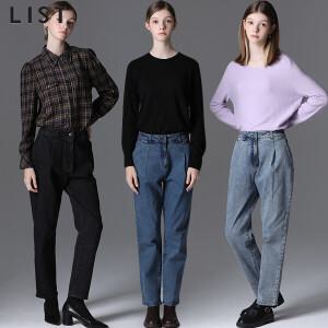 [리스트] 핀턱 포인트 데님 팬츠