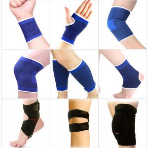손목보호대 무릎 보호대 발목 팔꿈치 아대 엘보 관절 등산 종아리 팔목 정강이 헬스 팔 밴드