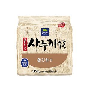 사누끼우동 냉동 면사랑 식자재 사누끼우동1150g 10번면 쫄깃한맛 사누끼