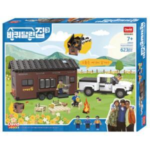 바퀴달린집 캠핑 트럭 블록 (레고호환) 블럭완구 교구 도형맞추기