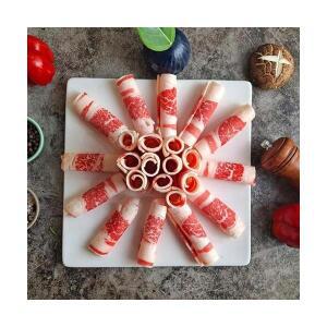 우삼겹 1kg 온라인 고기 정육점