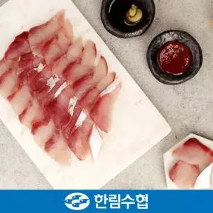 [한림수협][제주 한림수협] 제주직송 제철 대 방어회 180g이상(1팩)X2팩