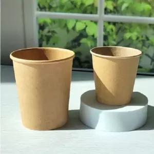 친환경종이컵 10온스 50개 크라프트종이컵 무지컵 인쇄컵 일회용종이컵