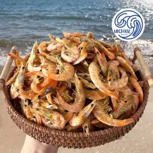 국산 건새우 1.5kg 상급 말린새우 중하새우 보리새우