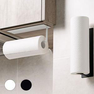 무타공 부착식 키친타올걸이 벽면 찬장 키친타올홀더 행주 수건걸이