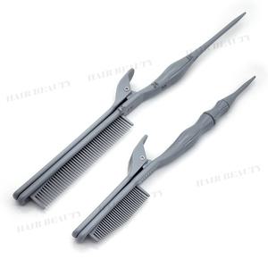 뷰티 와인딩 빗 (대,소 선택) 열펌 롯드 열펌 스틱빗 디지털펌 셋팅펌