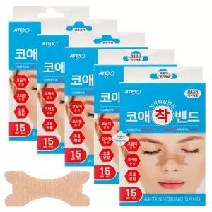 코애착 밴드 15매입 5갑 비강확장밴드 코골이 코막힘 테이프