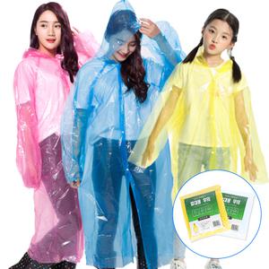 (대량주문) 일회용 우비 50장 남녀공용 어린이 비옷 남자 여자 아동 우의 골프 등산 낚시 행사 축제 빅사이즈 레인코트