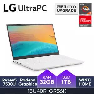 HMC_LG전자 2023-15인치 울트라PC 15U40R-GR56K (NVMe 1TB / RAM 32GB)