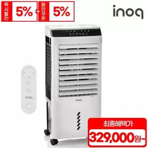 이노크아든 40L 대용량 이동식 에어쿨러 3면 파워 냉풍기 업소용 공업용