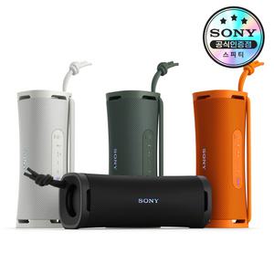 [소니공식스토어] SONY ULT FIELD 1 얼트 필드원 휴대용 무선 블루투스 스피커 SRS-ULT1