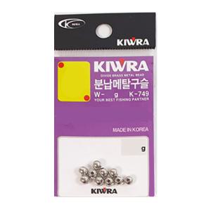 키우라 분납 메탈구슬 갈치채비 민물채비 분납채비 자작채비구슬 황동구슬 K-749