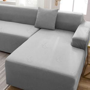 4인 소파커버 카우치형 기역자 ㄱ자 스판 쇼파덮개