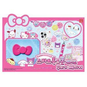 [오로라월드]오로라-산리오캐릭터즈 레진아트2 스마트톡&폰케이스꾸미기 메이커