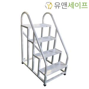 알루미늄 경량형 4단 손잡이 계단발판 작업발판 안전 사다리 이동식