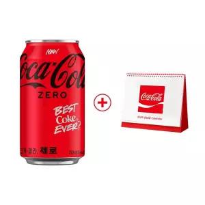[코카콜라] 제로 350ml 24CAN+코카콜라 26년 달력 증정