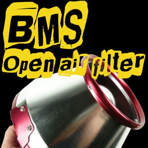 (BMS)오픈형 에어필터-클래스4000/단열박스일체형/NA튜닝/터보/itg/건식/흡기/배기/kn/하이퍼차저/곰스피드