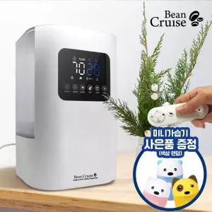 탁상용 가습기 전원증정) 하이브리드 복합식 가습기BCH-600 (가열식/초음파)