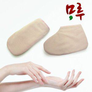 뉴젠 손 발 커버 장갑 파라핀베스 전용 보온덮개