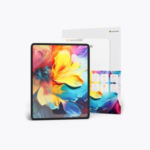 지니비 리얼컬러 AR 초고화질 필름, 아이패드 무반사 액정보호필름