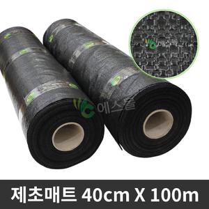 제초매트 40cm X 100m 잡초방지 잡초매트 멀칭