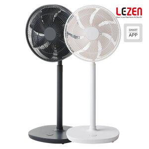 [LEZEN] 르젠 2세대 앱연동 저소음 초절전 스마트 입체회전 BLDC 선풍기 LZDF-TR08