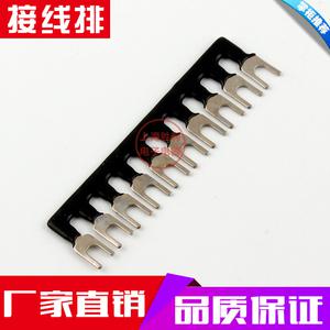 TD-1510 단자대 연결 피스 TD 스트립 10위치 단락