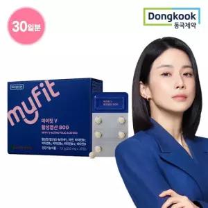 마이핏 활성엽산 800 1박스 30정