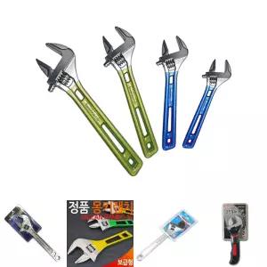 컬러그립 경량몽키 8in 30mm/공구/라쳇스패너/만능스패너/몽키스패너/미니스패너/스패너/스패너세트/자동