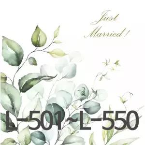 냅킨아트 공예 재료 예쁜 수입 독일 파티 디자인 종이 냅킨 2매 L-501~L-550