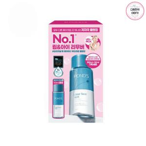 폰즈 클리어 스파 립&아이리무버 300ml+50ml 저자극클렌징