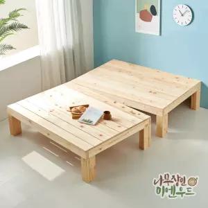 미엔우드 천연 편백 원목 침대 프레임 돌침대 주문제작 선반형 수납형 평상 분리형 싱글 슈퍼싱글 더블 퀸 킹