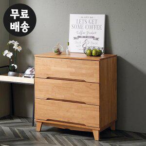[벤티스가구]엔드 고무나무 원목 서랍장 낮은 3단 체스트 미니 서랍장 틈새 나무 깊은 서랍(800)