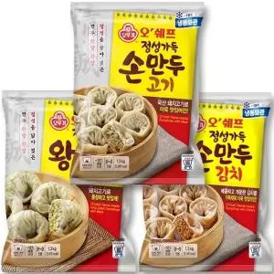 [S] [오뚜기] 오쉐프 정성가득 3종만두 (왕만두,손만두,김치손만두) 총 3.9kg