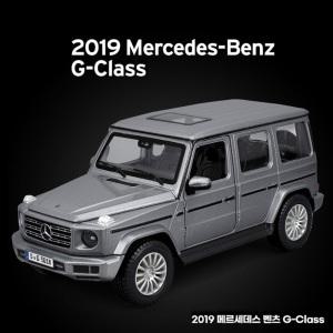 XD프라 1:24 2019 메르세데스 벤츠 G-Class (15149)