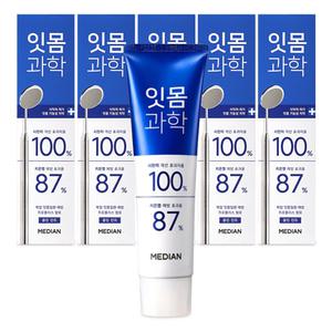 메디안 잇몸과학 치약 클린민트 120g x 5개