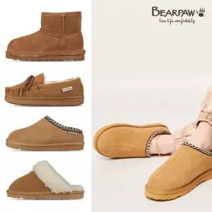 베어파우 주니어 여성 겨울 방한 양털 어그부츠 슬리퍼 모카신 4종택일