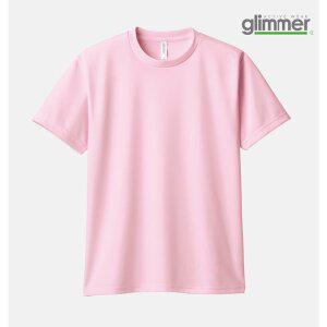 [기타]글리머 프린트스타 드라이 라운드 쿨티 반팔티 라이트핑크