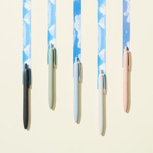 제트스트림 라이트 잉크 볼펜 (0.5mm) (10개1세트)